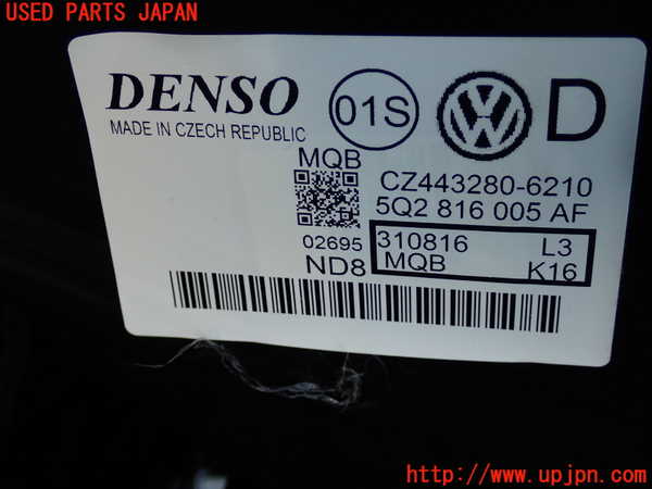 2UPJ-31076081]アウディ・TT クーペ(FVCJS)エバポレーター1 中古_m0005.jpg