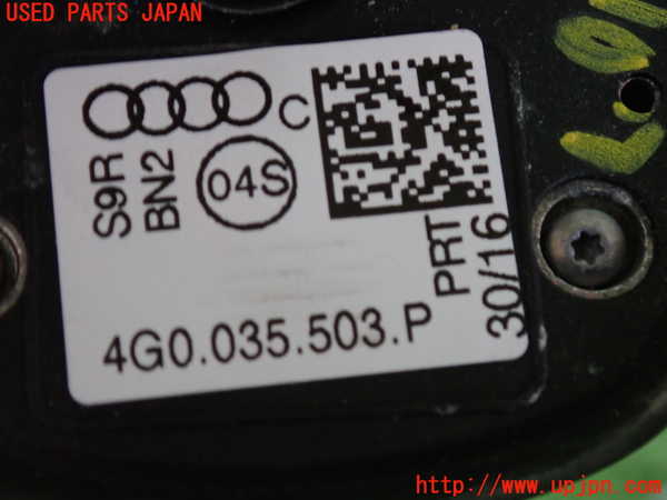 2UPJ-31076550]アウディ・TT クーペ(FVCJS)アンテナ 中古_m0004.jpg