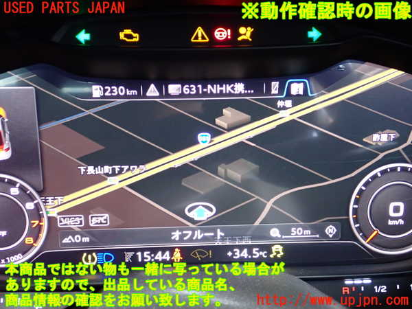 2UPJ-31076589]アウディ・TT クーペ(FVCJS)カーナビゲーション 中古_m0004.jpg