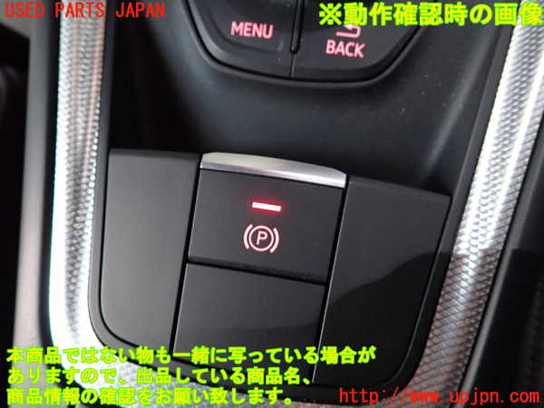 2UPJ-31076306]アウディ・TT クーペ(FVCJS)スイッチ1 (MENU) 中古_m0004.jpg