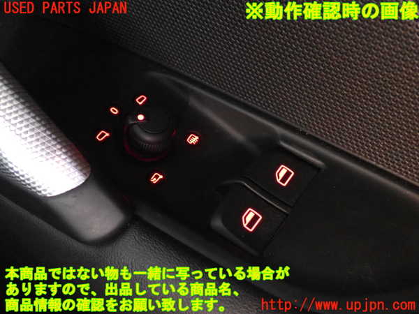 2UPJ-31076240]アウディ・TT クーペ(FVCJS)右前パワーウィンドウスイッチ 中古_m0004.jpg