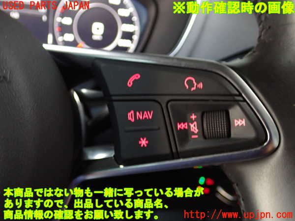 2UPJ-31077855]アウディ・TT クーペ(FVCJS)ステアリングホイール 中古_m0004.jpg