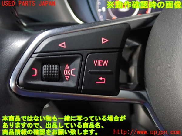 2UPJ-31077855]アウディ・TT クーペ(FVCJS)ステアリングホイール 中古_m0005.jpg