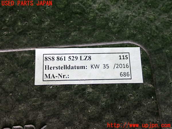 2UPJ-31077771]アウディ・TT クーペ(FVCJS)ラゲッジトレイ1 中古_m0005.jpg