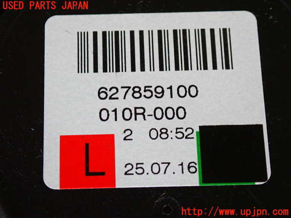 2UPJ-31077185]アウディ・TT クーペ(FVCJS)左2列目シートベルト 中古_m0003.jpg