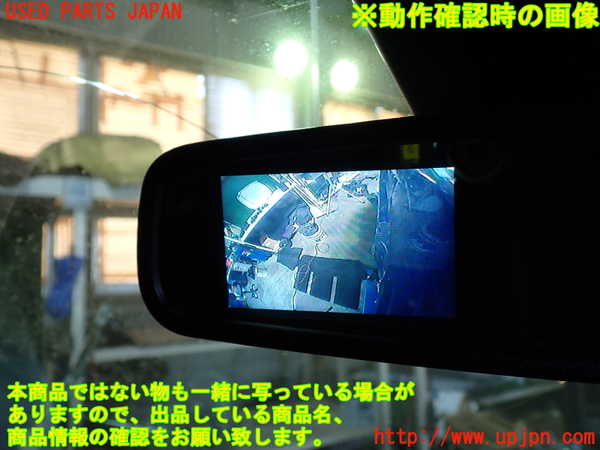 1UPJ-31081212]プジョー・RIFTER(リフター) 左ドアミラー 中古_m0005.jpg
