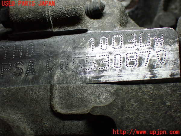 1UPJ-31082010]プジョー・RIFTER(リフター) エンジン YH01 中古_m0004.jpg