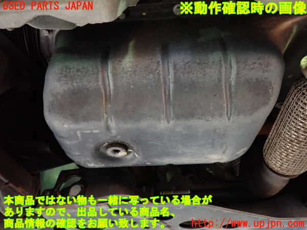 1UPJ-31082010]プジョー・RIFTER(リフター) エンジン YH01 中古_m0005.jpg