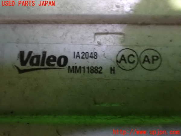 1UPJ-31082481]プジョー・RIFTER(リフター) オイルクーラー1 中古_m0003.jpg