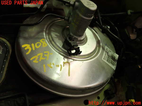 1UPJ-31084055]プジョー・RIFTER(リフター) ブレーキマスターバック 中古_m0001.jpg