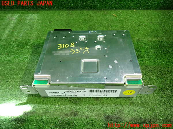 1UPJ-31086470]プジョー・RIFTER(リフター) ラジオ 中古_m0001.jpg