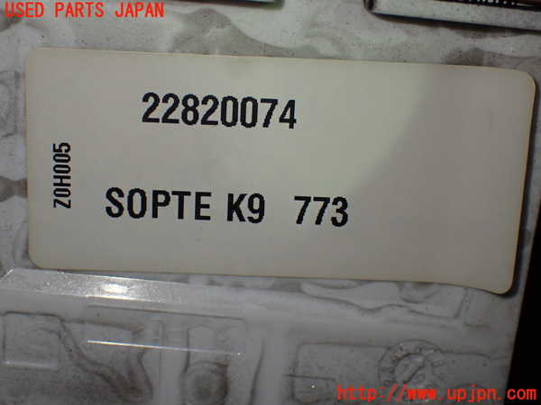 1UPJ-31086629]プジョー・RIFTER(リフター) モニター 中古_m0003.jpg