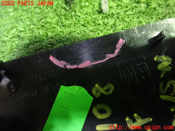 1UPJ-31086245]プジョー・RIFTER(リフター) 左前パワーウィンドウスイッチ 中古_m0003.jpg