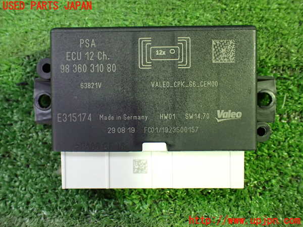 1UPJ-31086147]プジョー・RIFTER(リフター) コンピューター2 (98 360 310 80) 中古_m0001.jpg