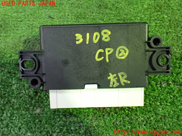 1UPJ-31086147]プジョー・RIFTER(リフター) コンピューター2 (98 360 310 80) 中古_m0002.jpg