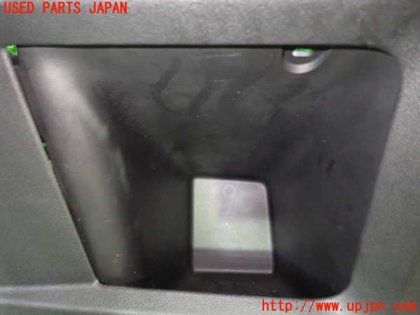 1UPJ-31087841]プジョー・RIFTER(リフター) 小物入れ1 中古_m0002.jpg