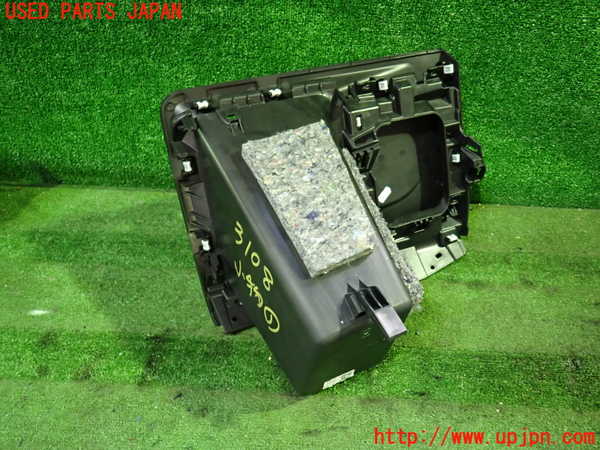 1UPJ-31087841]プジョー・RIFTER(リフター) 小物入れ1 中古_m0003.jpg