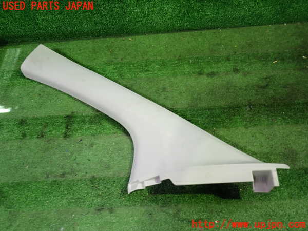 1UPJ-31087660]プジョー・RIFTER(リフター) 左フロントピラートリム 中古_m0001.jpg