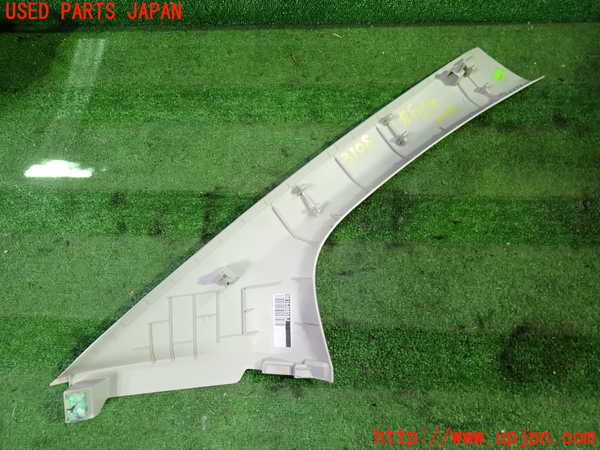 1UPJ-31087660]プジョー・RIFTER(リフター) 左フロントピラートリム 中古_m0002.jpg
