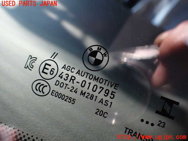 2UPJ-31091195]BMW X1(52EE20)フロントガラス (43R-010795) 中古 (U11)_m0003.jpg