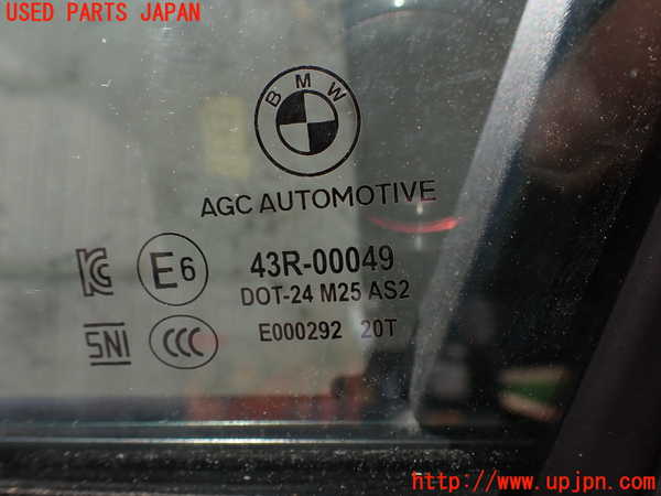 2UPJ-31091260]BMW X1(52EE20)左前ドア (43R-00049) 中古 (U11)_m0003.jpg