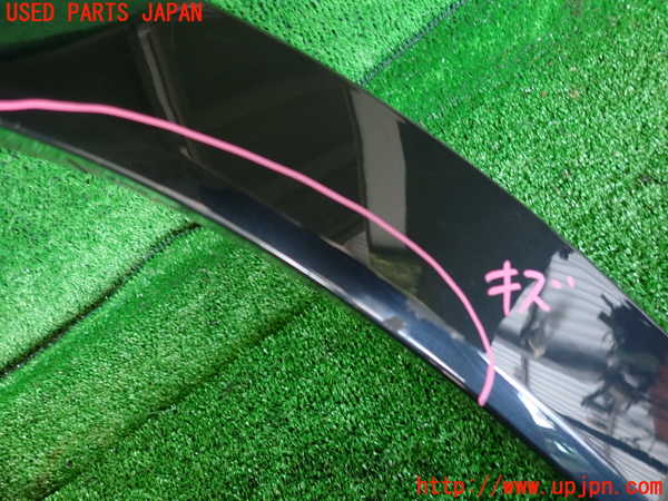 2UPJ-31091446]BMW X1(52EE20)左後オーバーフェンダー 中古 (U11)_m0002.jpg