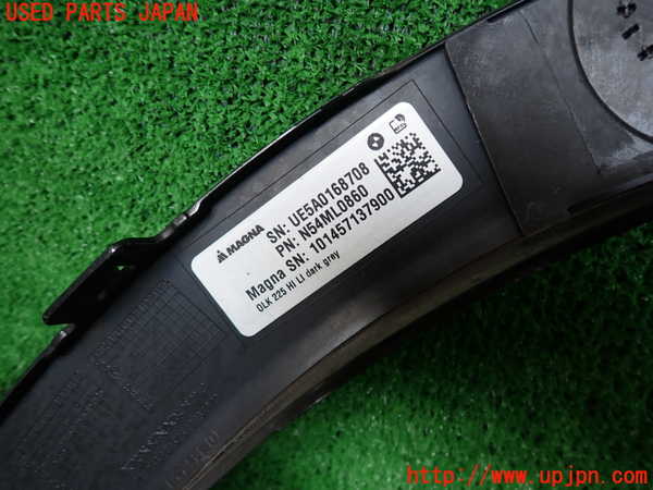 2UPJ-31091446]BMW X1(52EE20)左後オーバーフェンダー 中古 (U11)_m0004.jpg