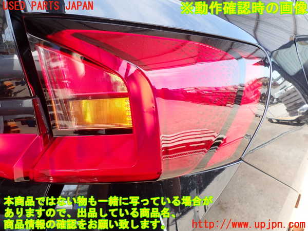 2UPJ-31091530]BMW X1(52EE20)右テールランプ 中古 (U11)_m0004.jpg
