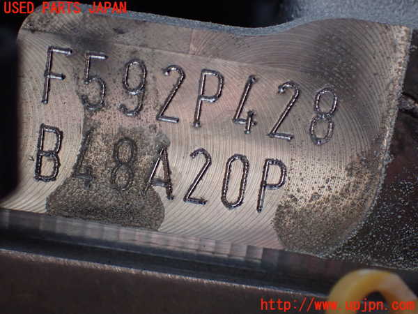 2UPJ-31092010]BMW X1(52EE20)エンジン B48A20P 4WD 中古 (U11)_m0005.jpg
