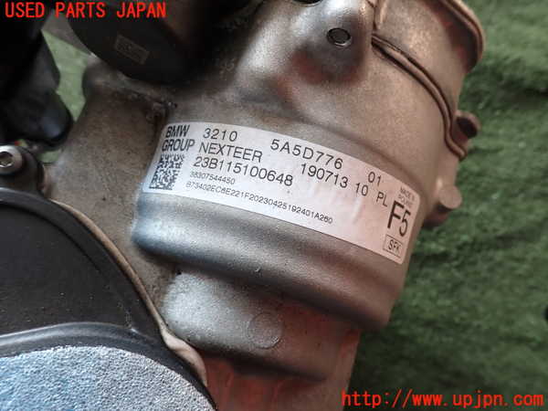 2UPJ-31094235]BMW X1(52EE20)パワステギアボックス 中古 (U11)_m0004.jpg