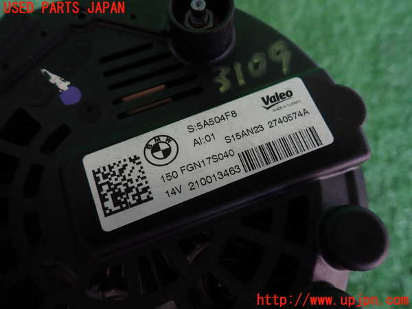 2UPJ-31096015]BMW X1(52EE20)オルタネーター(ダイナモ) 中古 (U11)_m0003.jpg