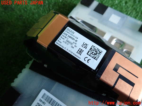 2UPJ-31096550]BMW X1(52EE20)アンテナ 中古 (U11)_m0002.jpg