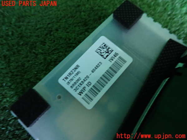 2UPJ-31096550]BMW X1(52EE20)アンテナ 中古 (U11)_m0003.jpg