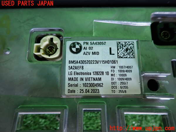 2UPJ-31096170]BMW X1(52EE20)スピードメーター 中古 (U11)_m0002.jpg