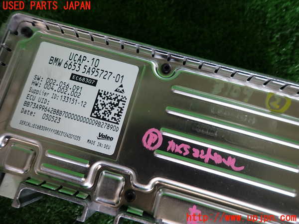 2UPJ-31096147]BMW X1(52EE20)コンピューター2 (6653 5A95727-01) 中古 (U11)_m0003.jpg