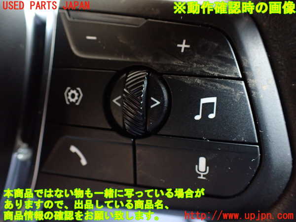 2UPJ-31097855]BMW X1(52EE20)ステアリングホイール 中古 (U11)_m0003.jpg