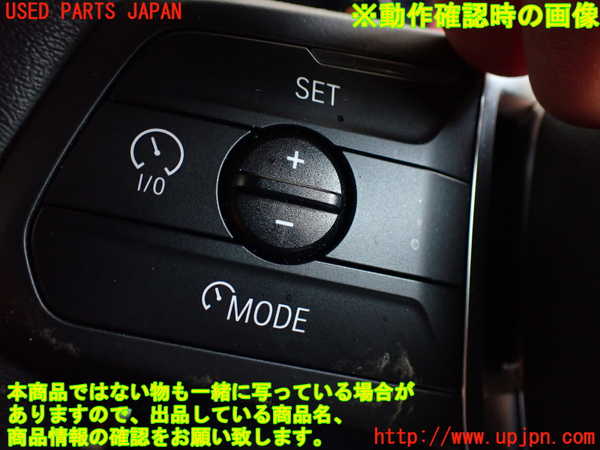 2UPJ-31097855]BMW X1(52EE20)ステアリングホイール 中古 (U11)_m0004.jpg