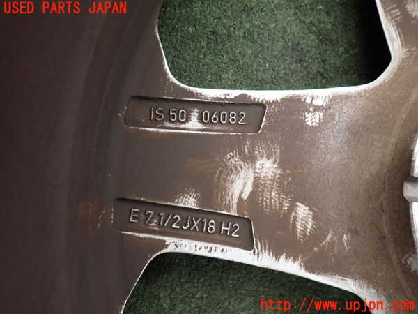 2UPJ-31099041]BMW X1(52EE20)タイヤ　ホイール　1本① 225/55R18 中古 (U11)_m0004.jpg