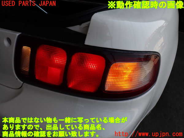 2UPJ-31101530]セリカ GT-FOUR(ST205)右テールランプ 中古_m0004.jpg
