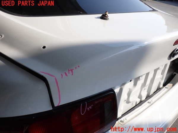 2UPJ-31101566]セリカ GT-FOUR(ST205)バックドア リアゲート ハッチ 中古(43R-00011 M308)_m0003.jpg