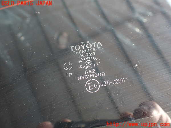 2UPJ-31101566]セリカ GT-FOUR(ST205)バックドア リアゲート ハッチ 中古(43R-00011 M308)_m0004.jpg