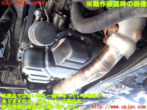 2UPJ-31102010]セリカ GT-FOUR(ST205)エンジン 3S-GTE 4WD (1番値(Mpa):1.3/2番値:1.2/3番値:1.25/4番値:0.6) 中古_m0005.jpg