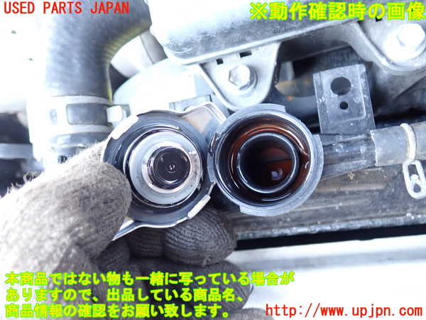 2UPJ-31102321]セリカ GT-FOUR(ST205)ラジエーター1 中古_m0004.jpg