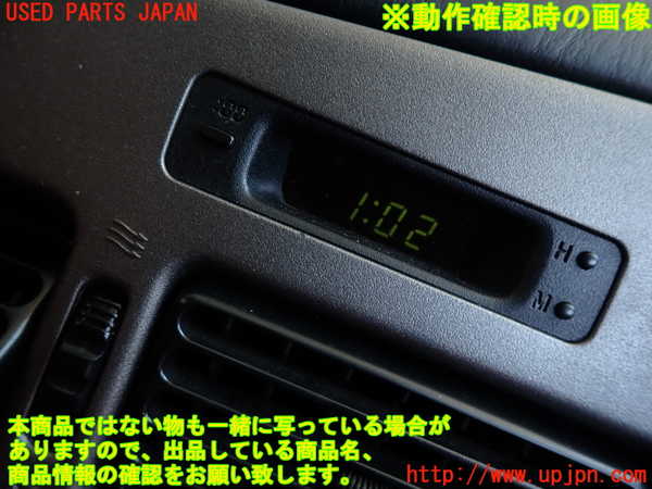 2UPJ-31107850]セリカ GT-FOUR(ST205)時計 中古_m0004.jpg