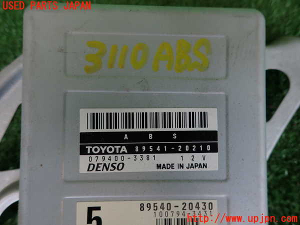 2UPJ-31106125]セリカ GT-FOUR(ST205)ABSコンピューター 中古_m0003.jpg