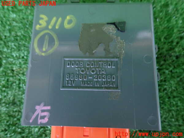 2UPJ-31106146]セリカ GT-FOUR(ST205)コンピューター1 (DOOR CONTROL) 中古_m0003.jpg