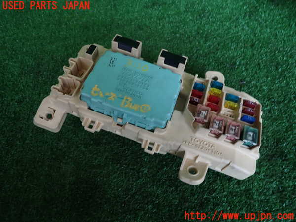 2UPJ-31106741]セリカ GT-FOUR(ST205)ヒューズボックス1 中古_m0001.jpg