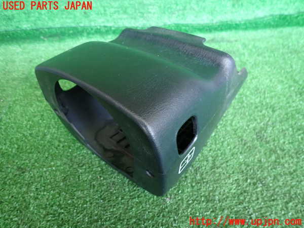 2UPJ-31107905]セリカ GT-FOUR(ST205)コラムカバー 中古_m0001.jpg