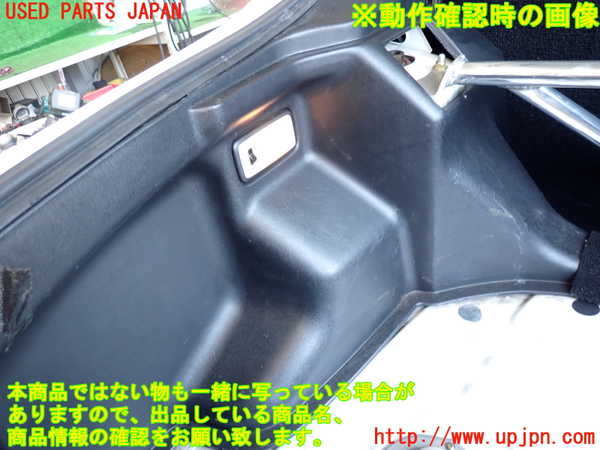 2UPJ-31106412]セリカ GT-FOUR(ST205)ルームランプ2 (左ラゲッジ) 中古_m0003.jpg