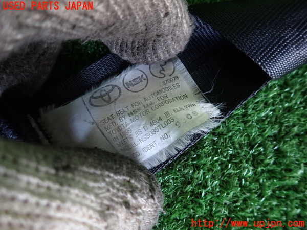 2UPJ-31107075]セリカ GT-FOUR(ST205)助手席シートベルト 中古_m0002.jpg